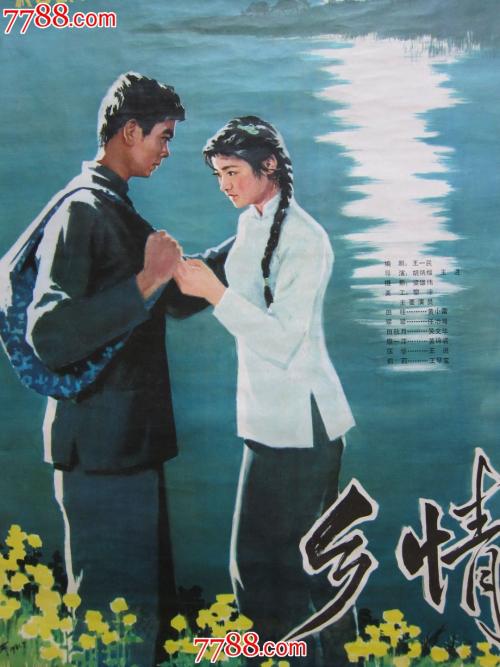 不动产权证书什么样